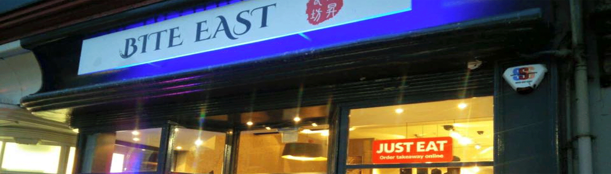 Bite East in Stirling city centre